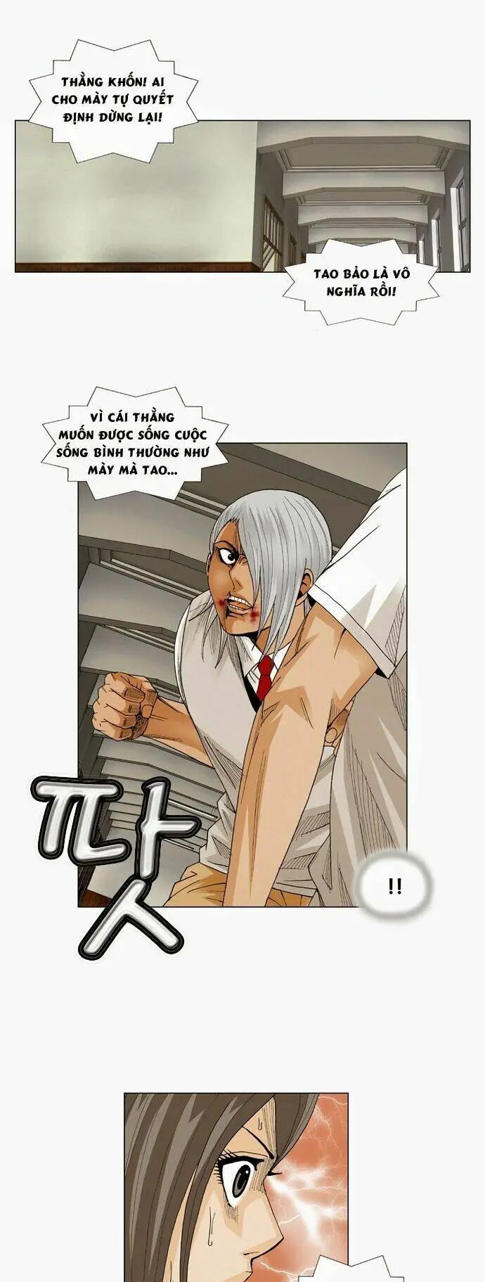 Chapter 56