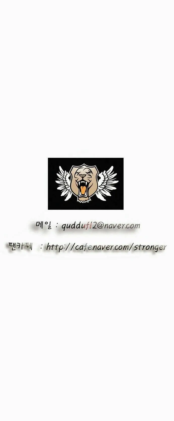 Chapter 56