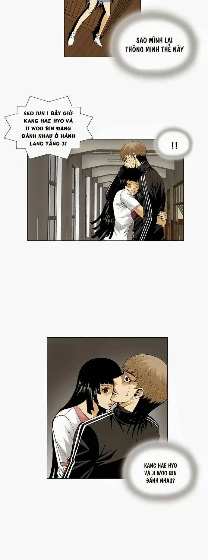 Chapter 56