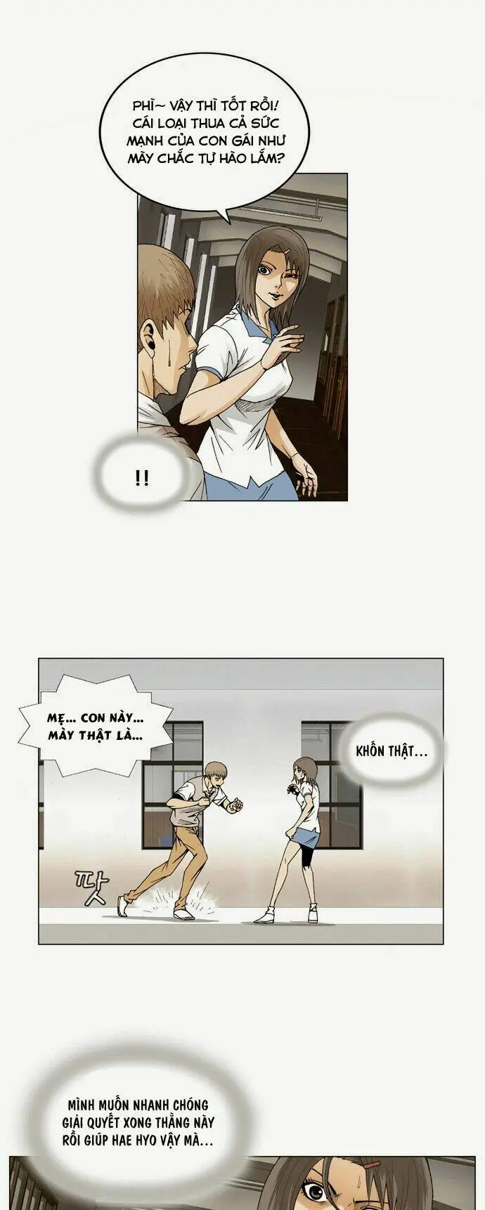 Chapter 54