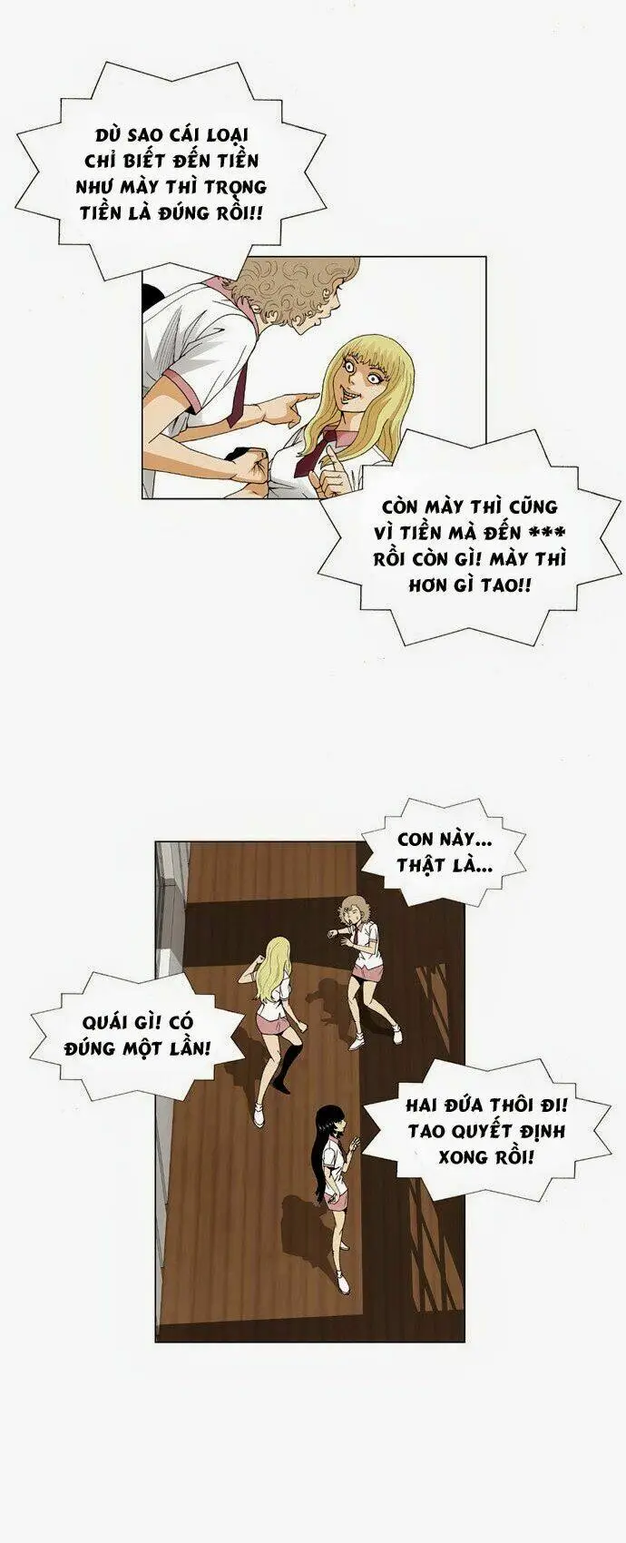 Chapter 48