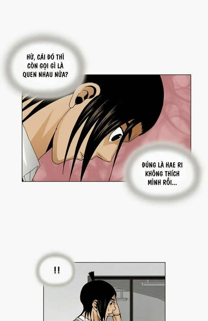 Chapter 48