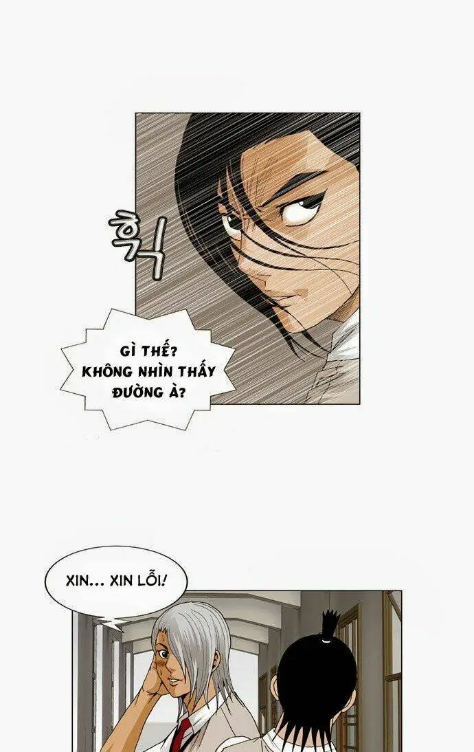 Chapter 48