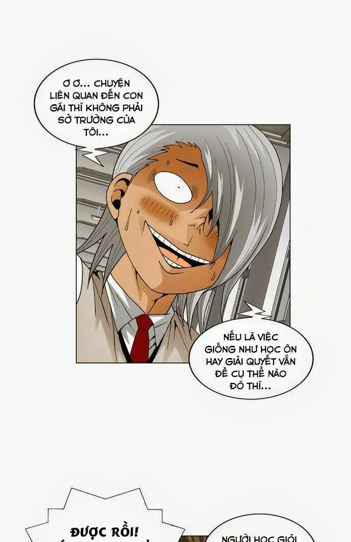 Chapter 48