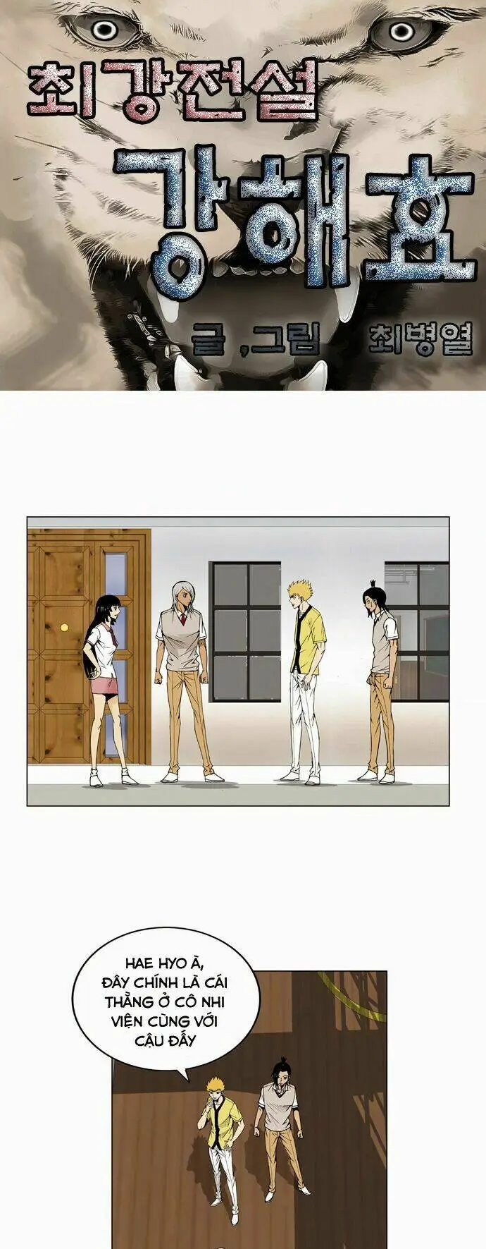 Chapter 46
