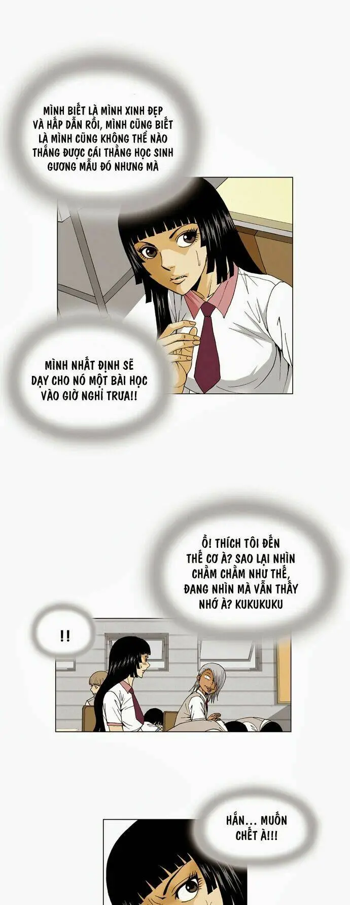 Chapter 46