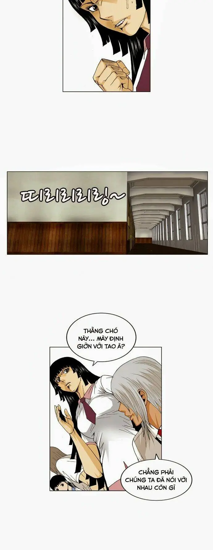 Chapter 46