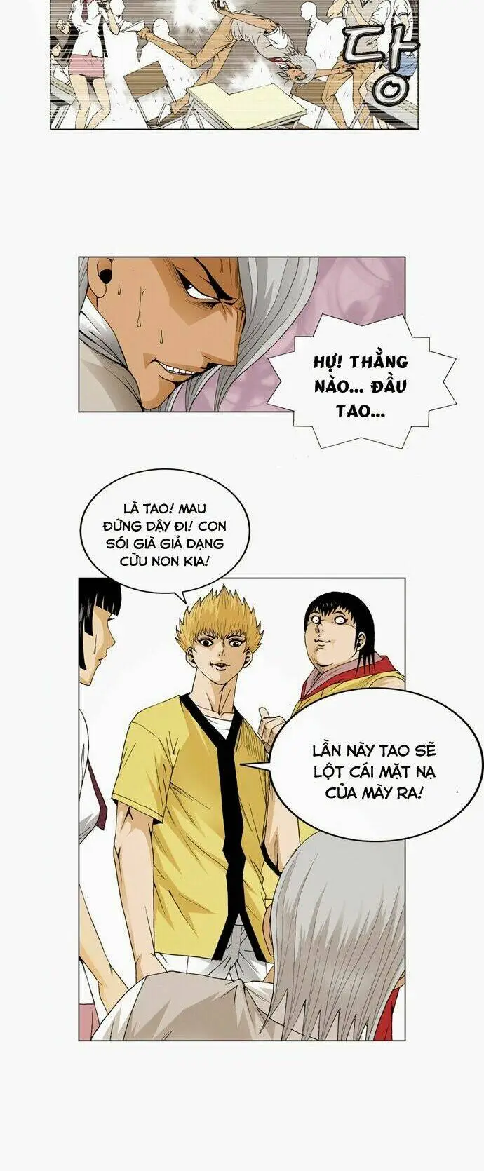 Chapter 46