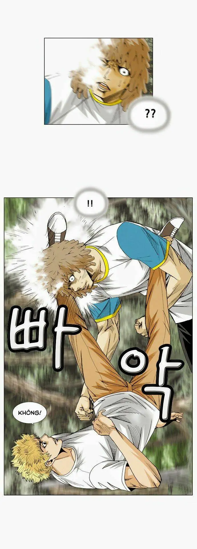 Chapter 45
