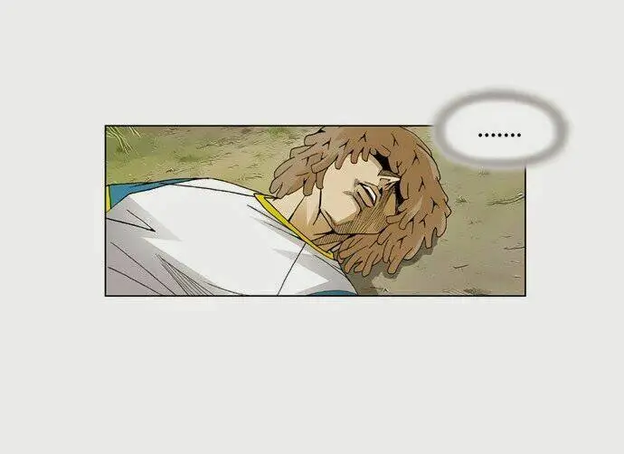 Chapter 45