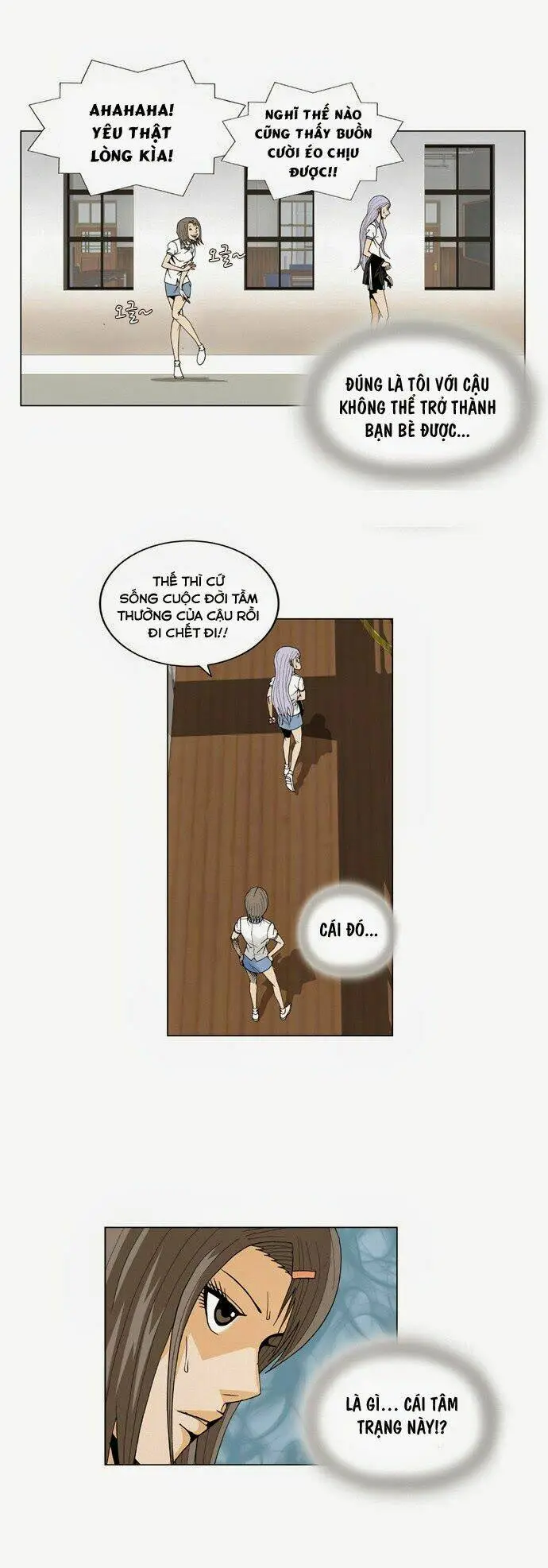 Chapter 45