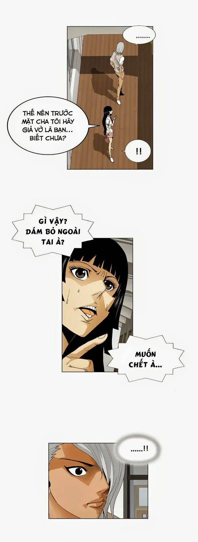 Chapter 45