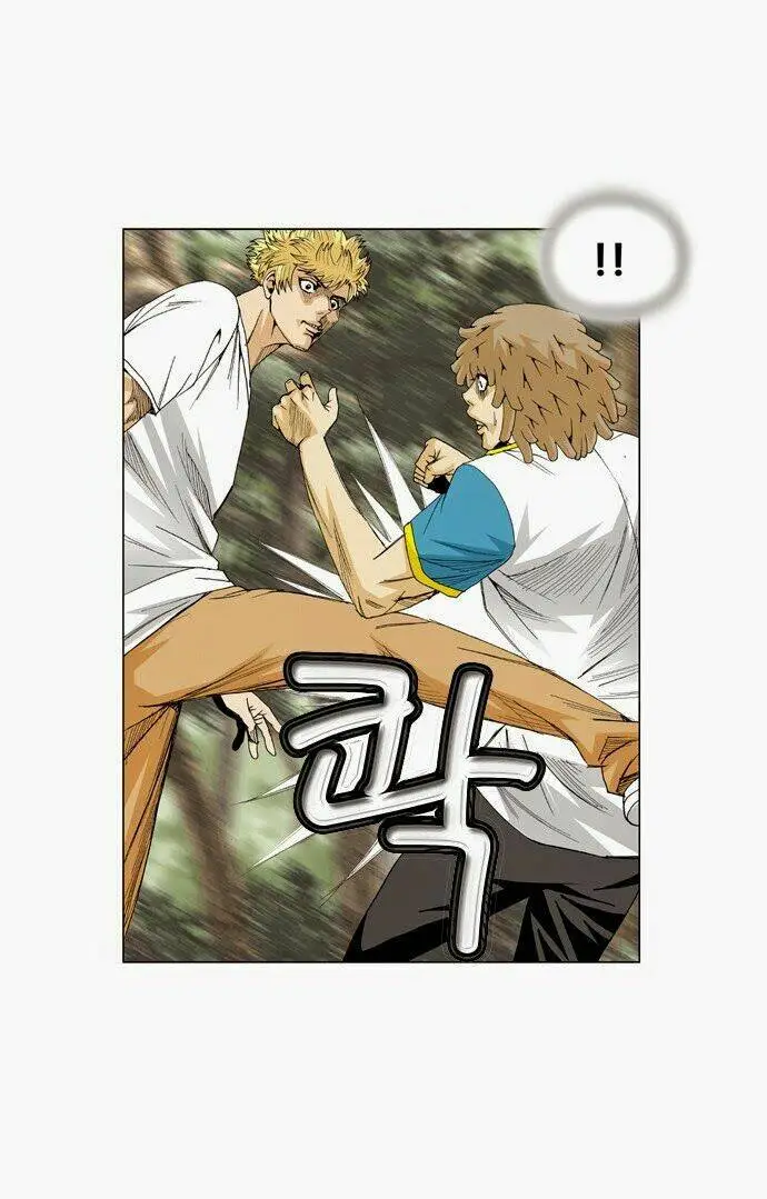 Chapter 45