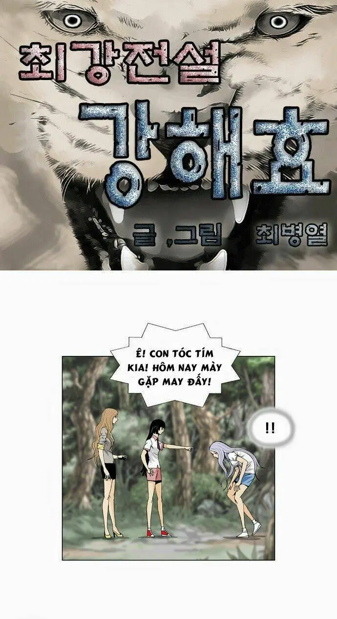 Chapter 35