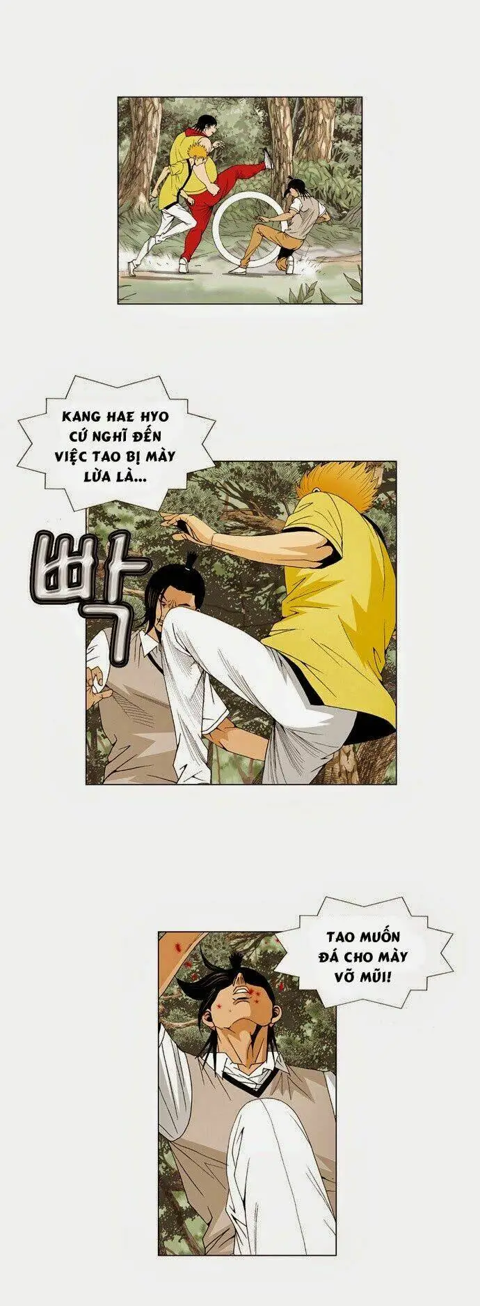 Chapter 33