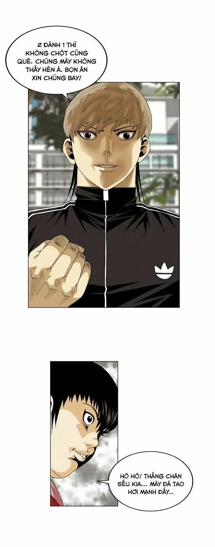 Chapter 33