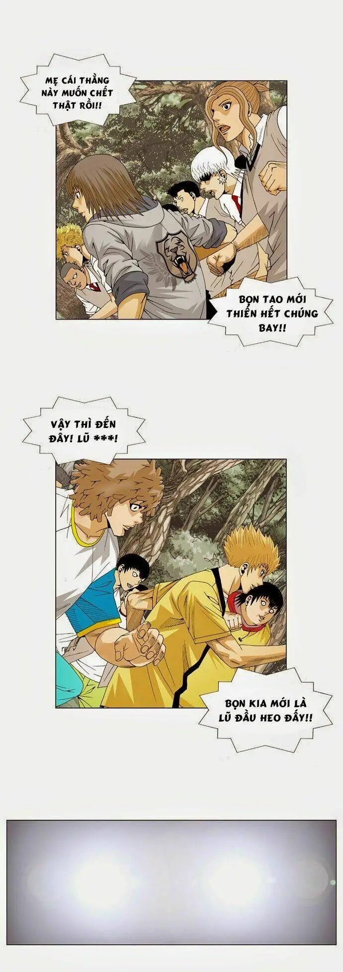 Chapter 33