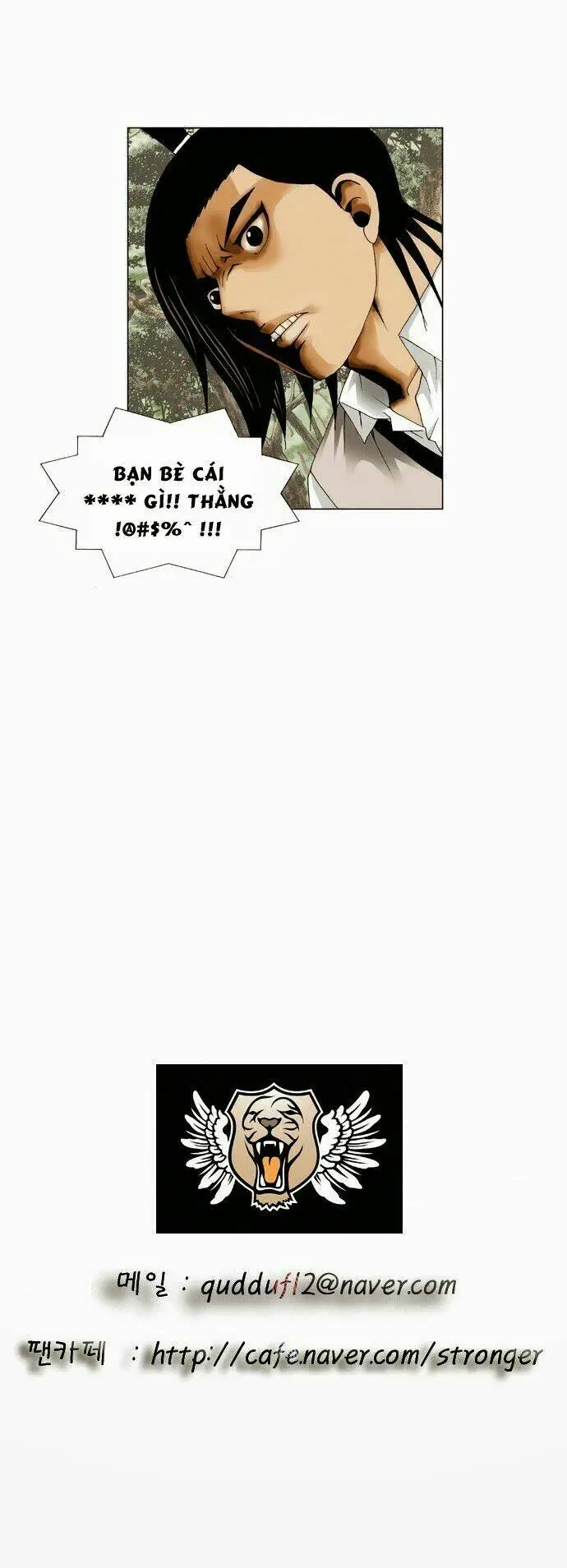 Chapter 33