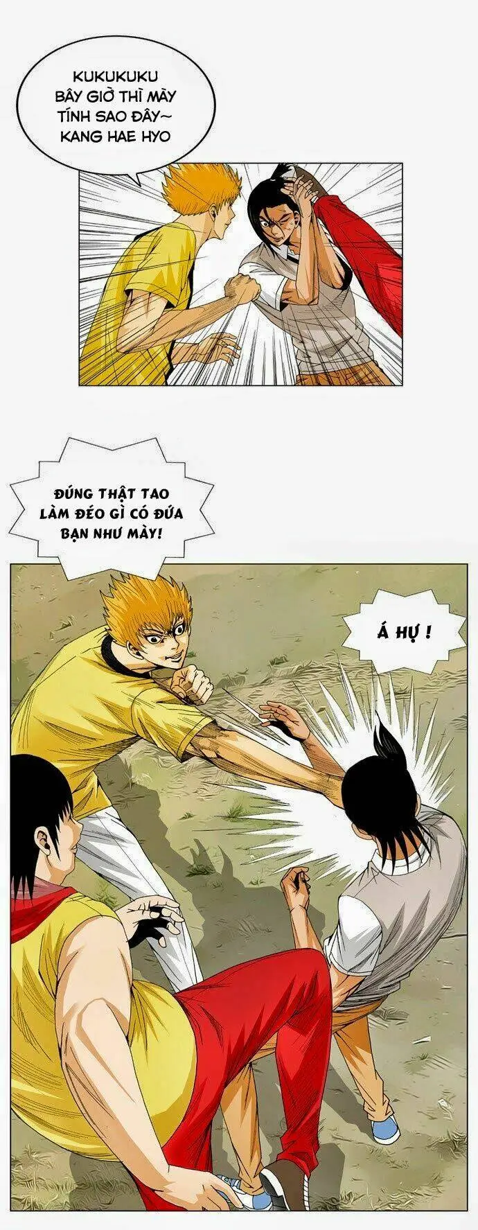 Chapter 33