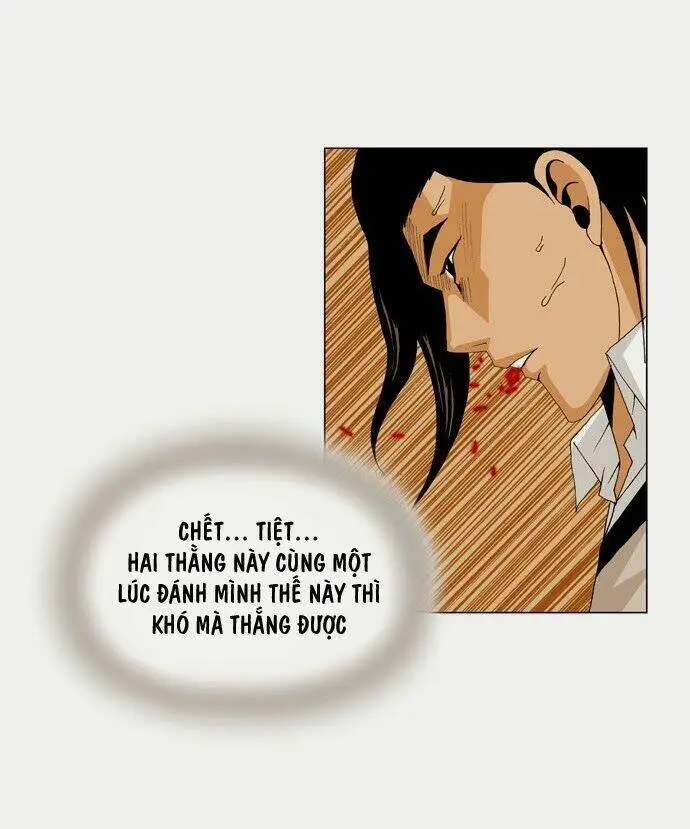 Chapter 33