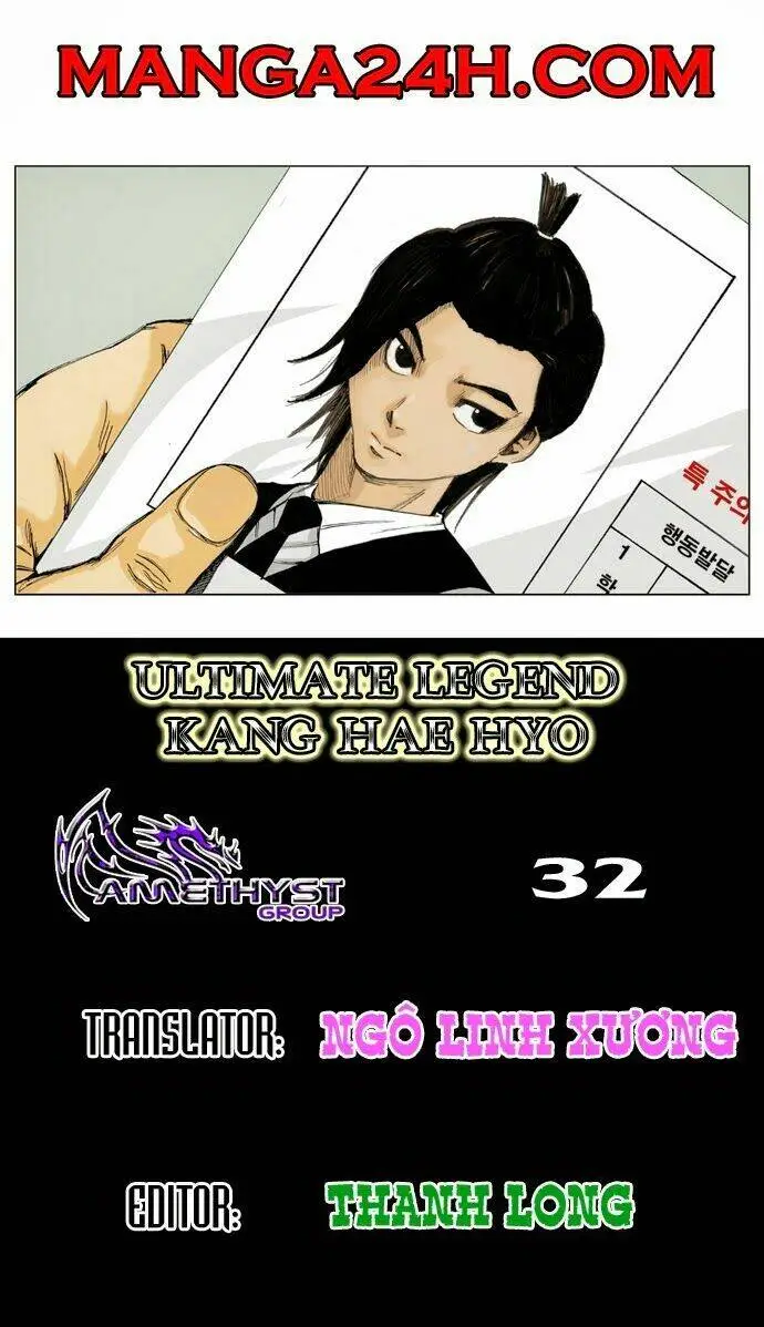 Chapter 32