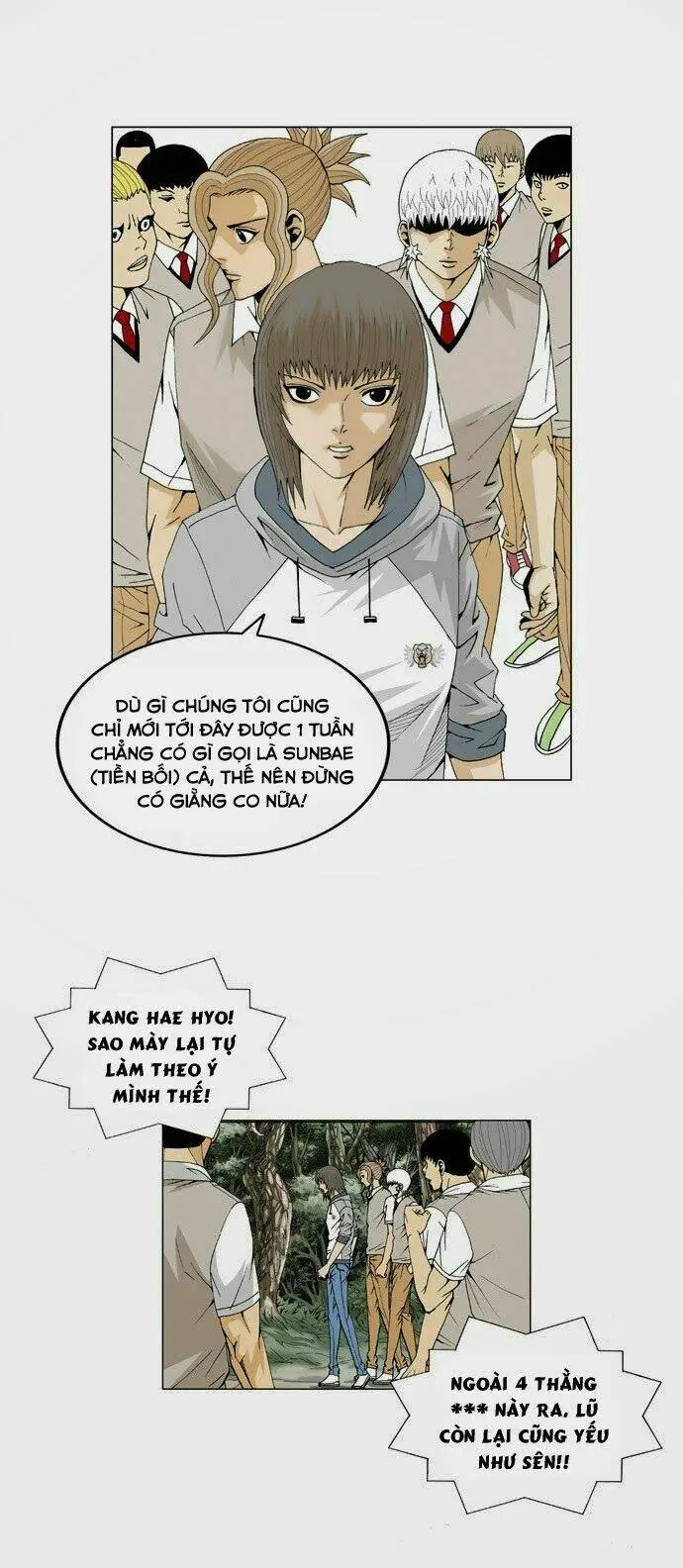 Chapter 32