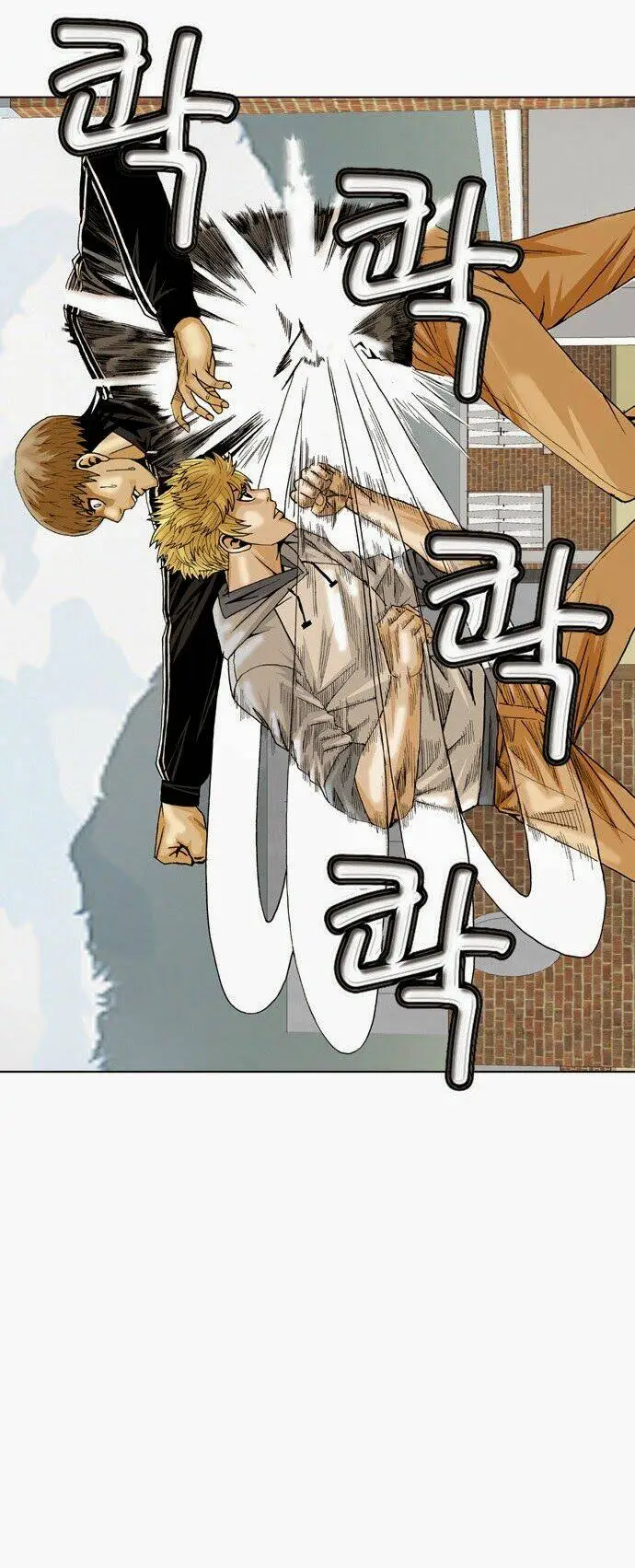 Chapter 27