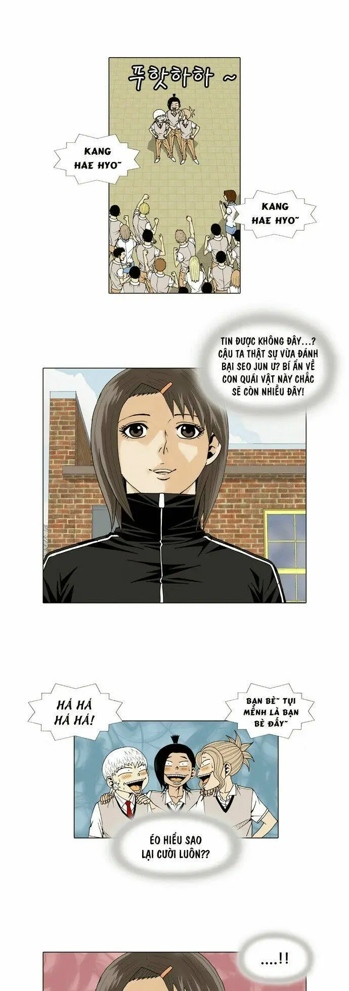 Chapter 25