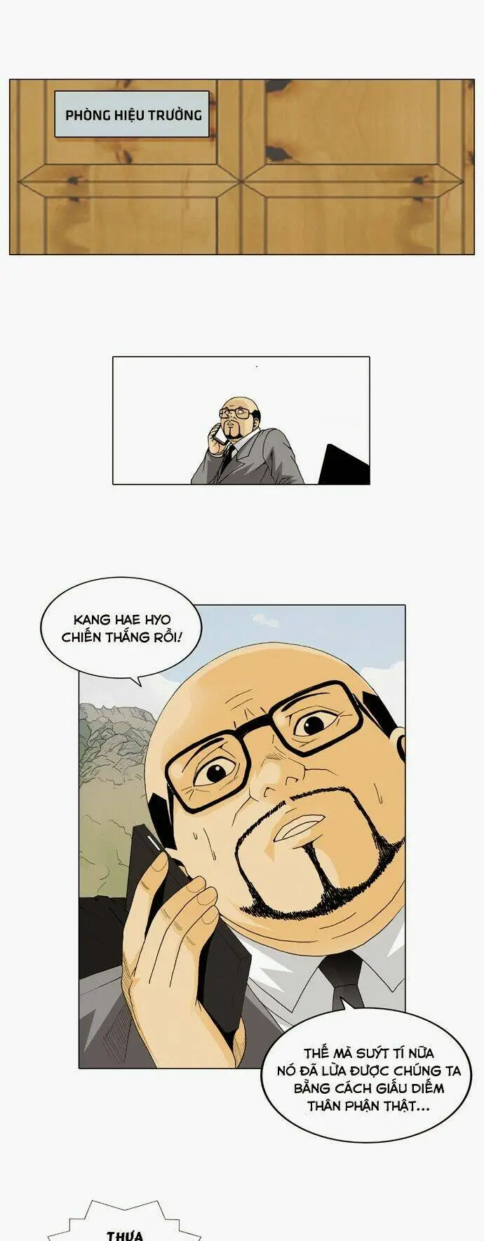 Chapter 25