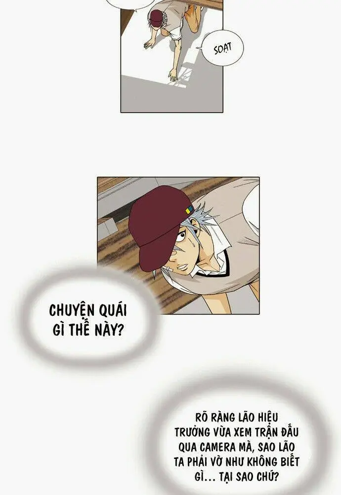 Chapter 25