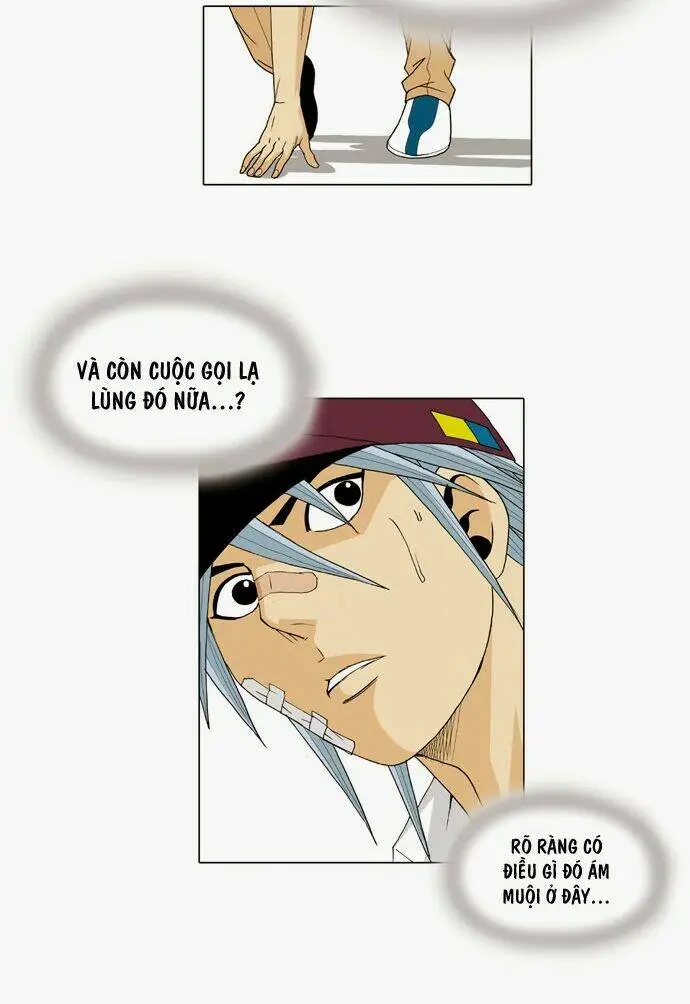 Chapter 25