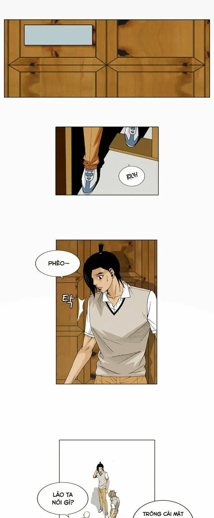 Chapter 25