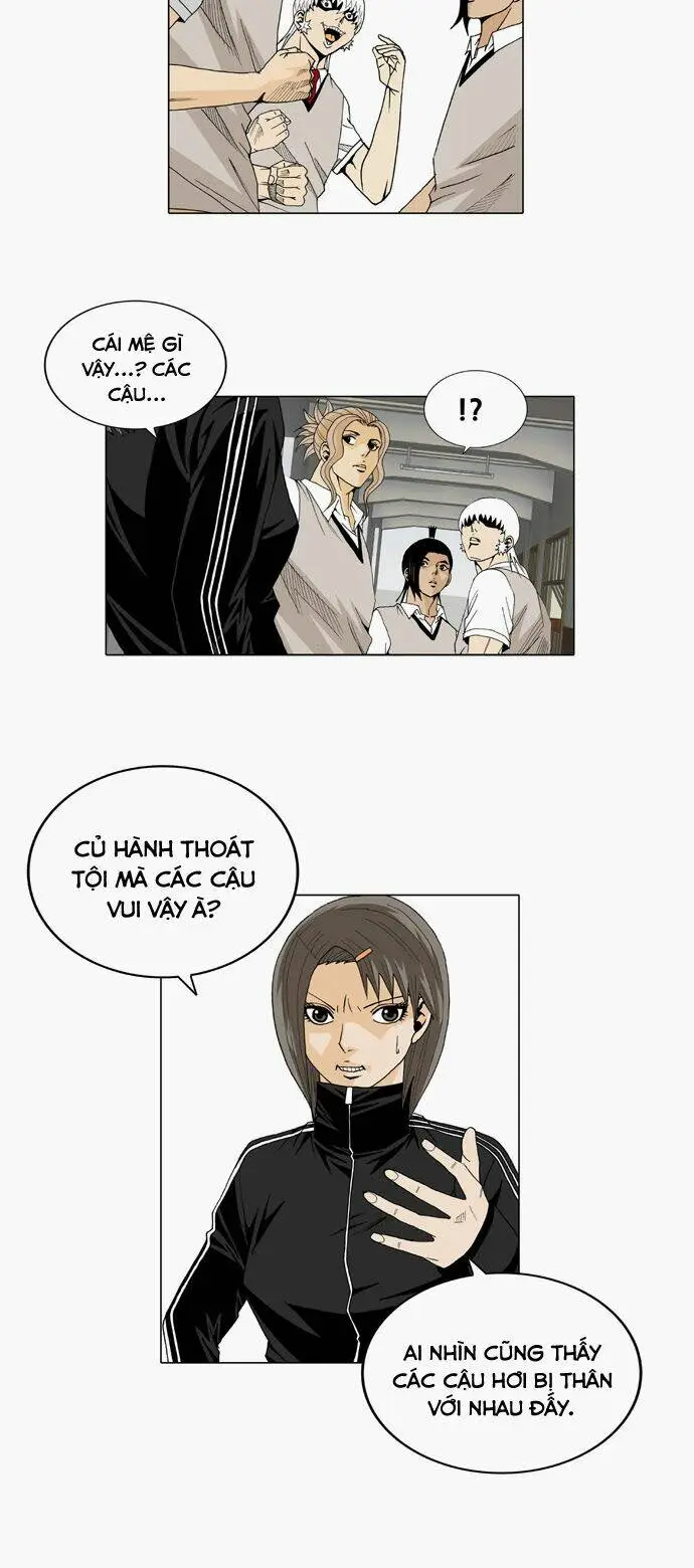 Chapter 25