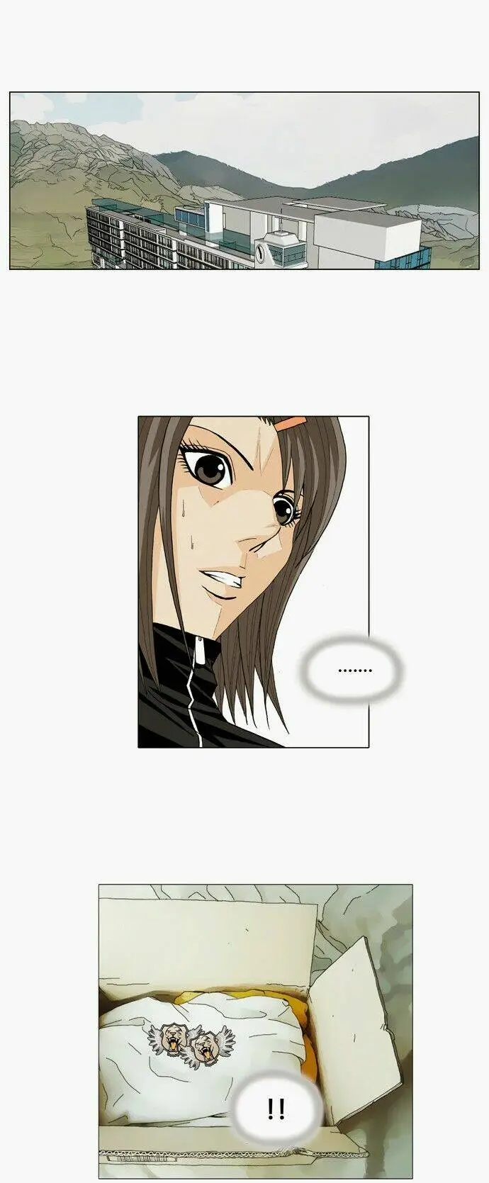 Chapter 25