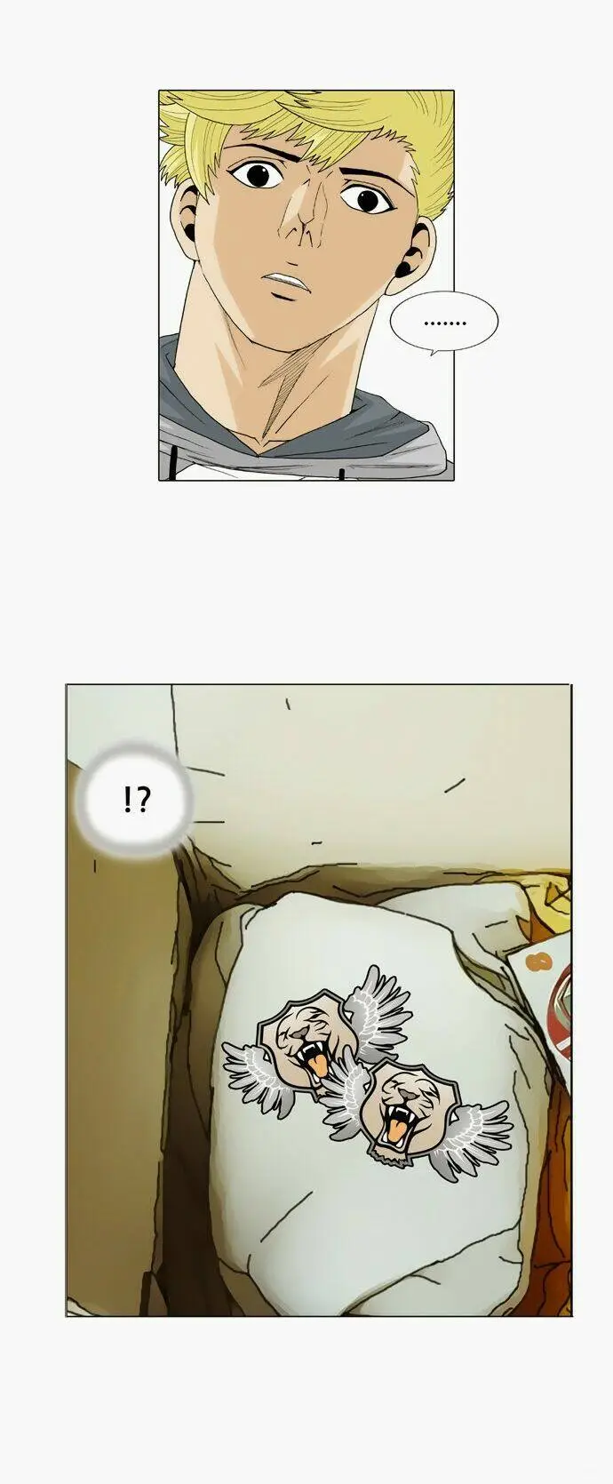 Chapter 25