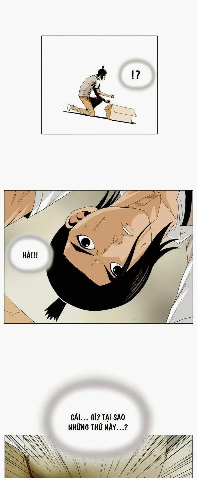 Chapter 25