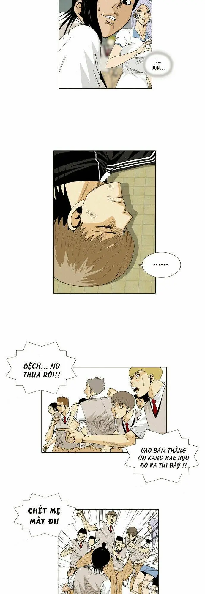 Chapter 25