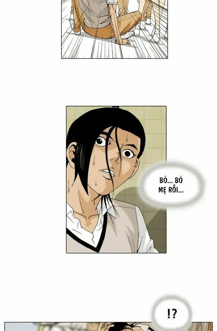 Chapter 25