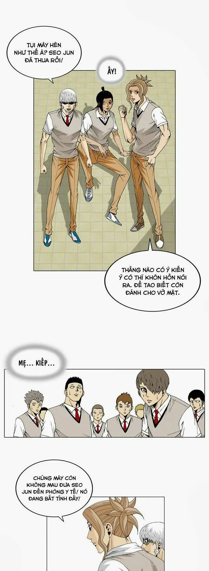 Chapter 25