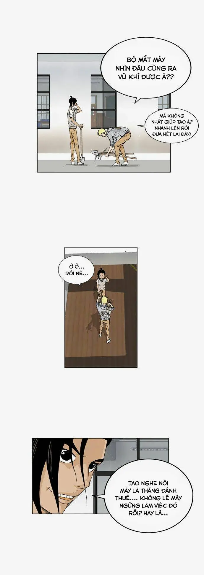 Chapter 21