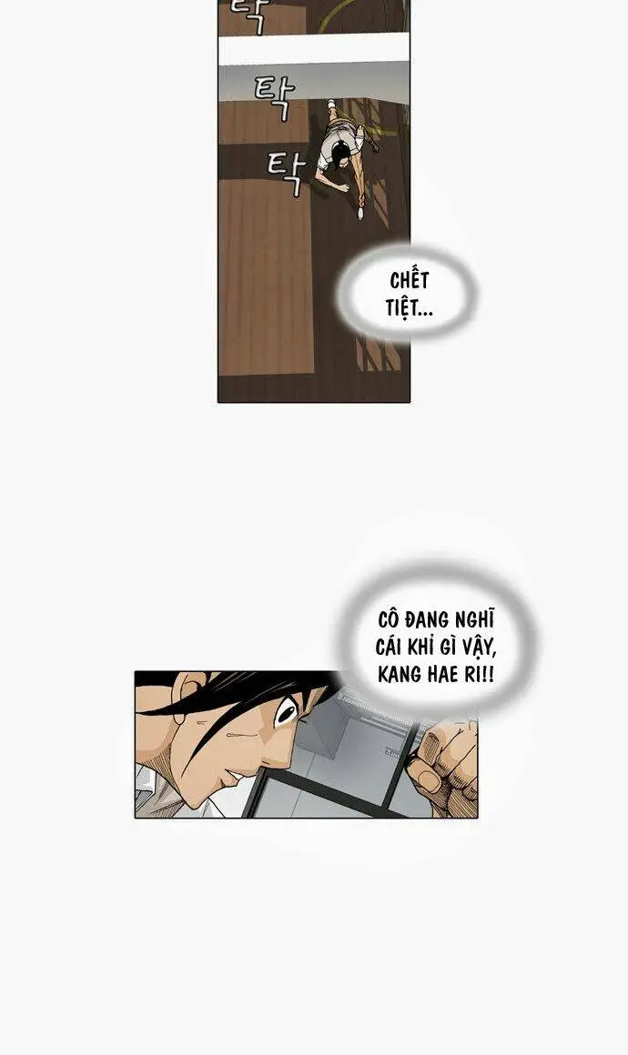 Chapter 21