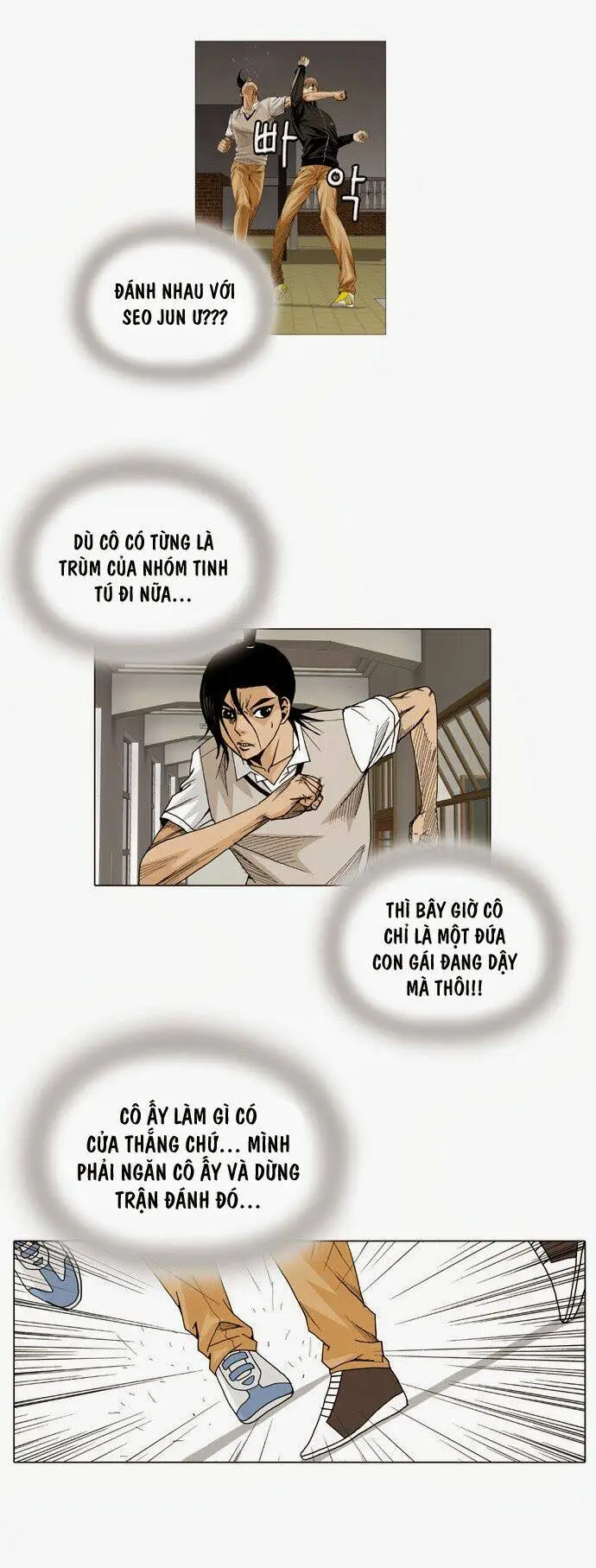 Chapter 21