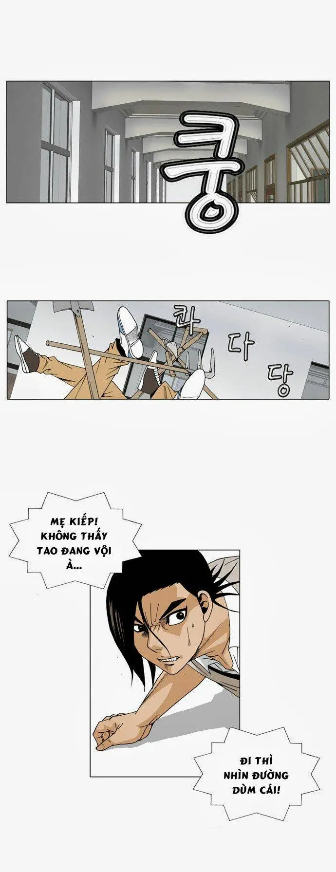 Chapter 21