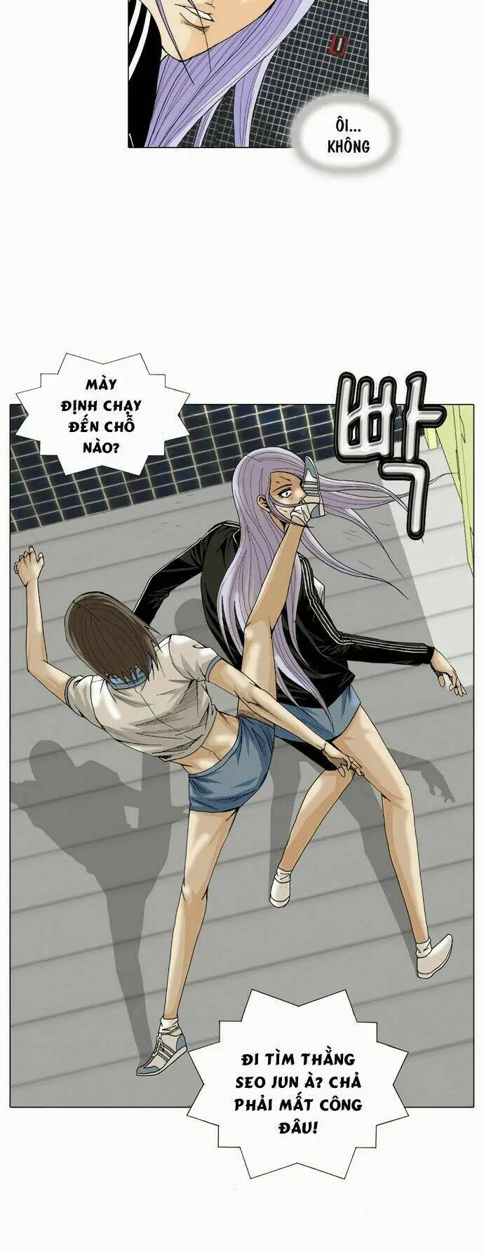 Chapter 20