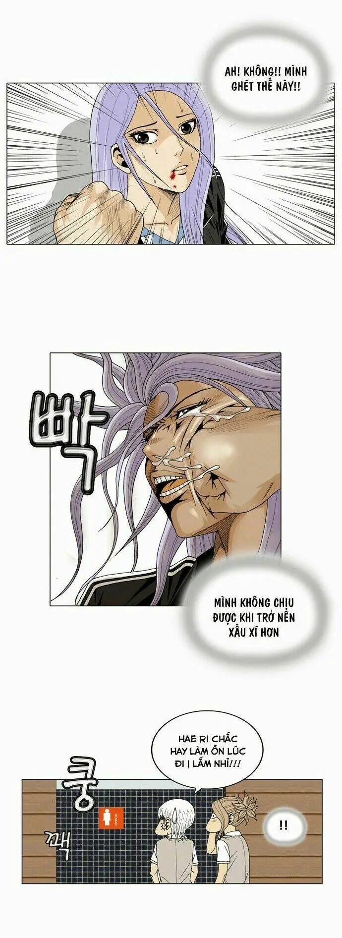 Chapter 20