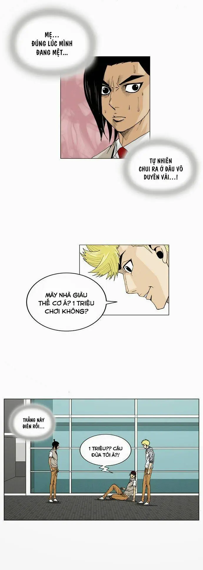 Chapter 17