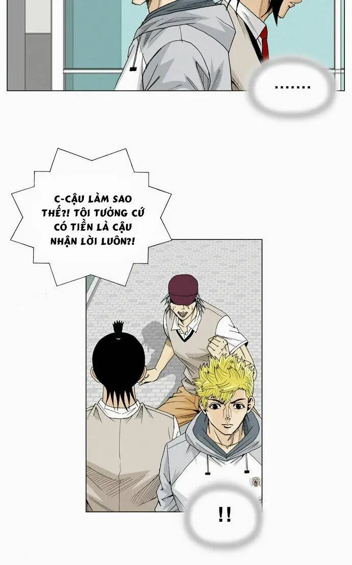 Chapter 17