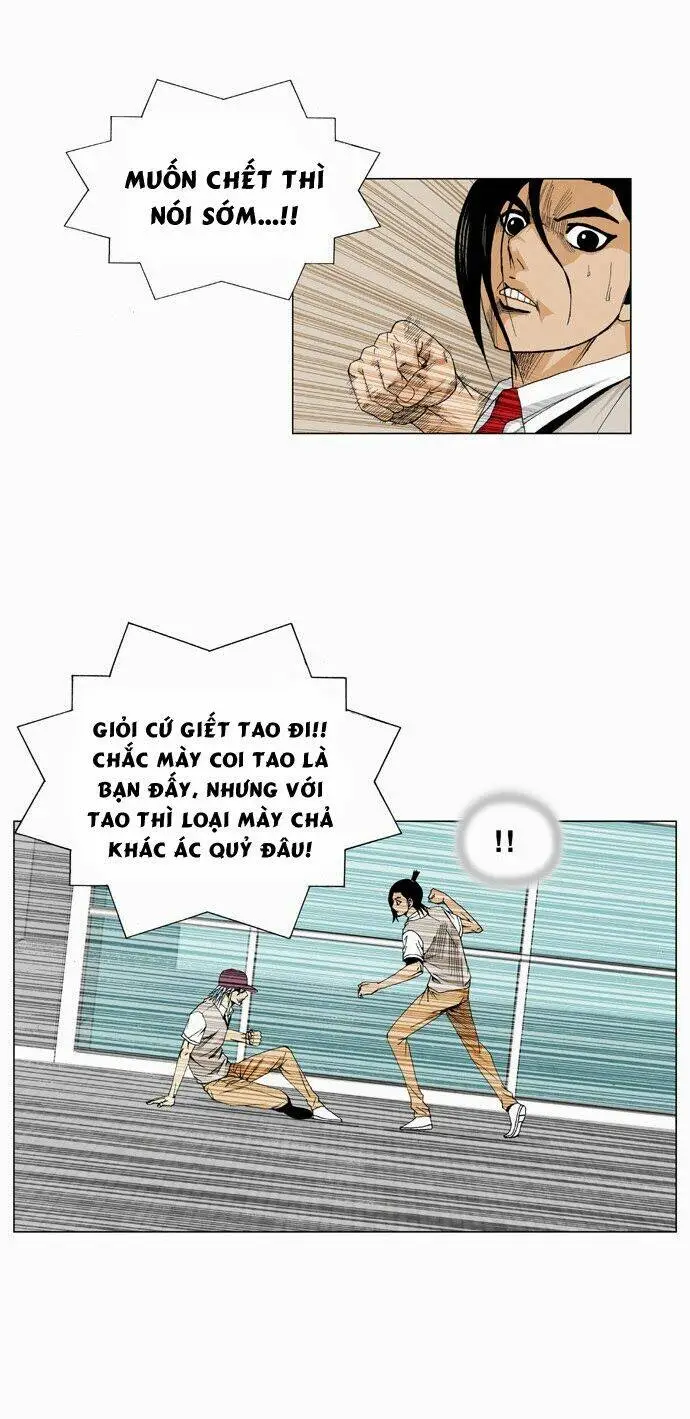 Chapter 17