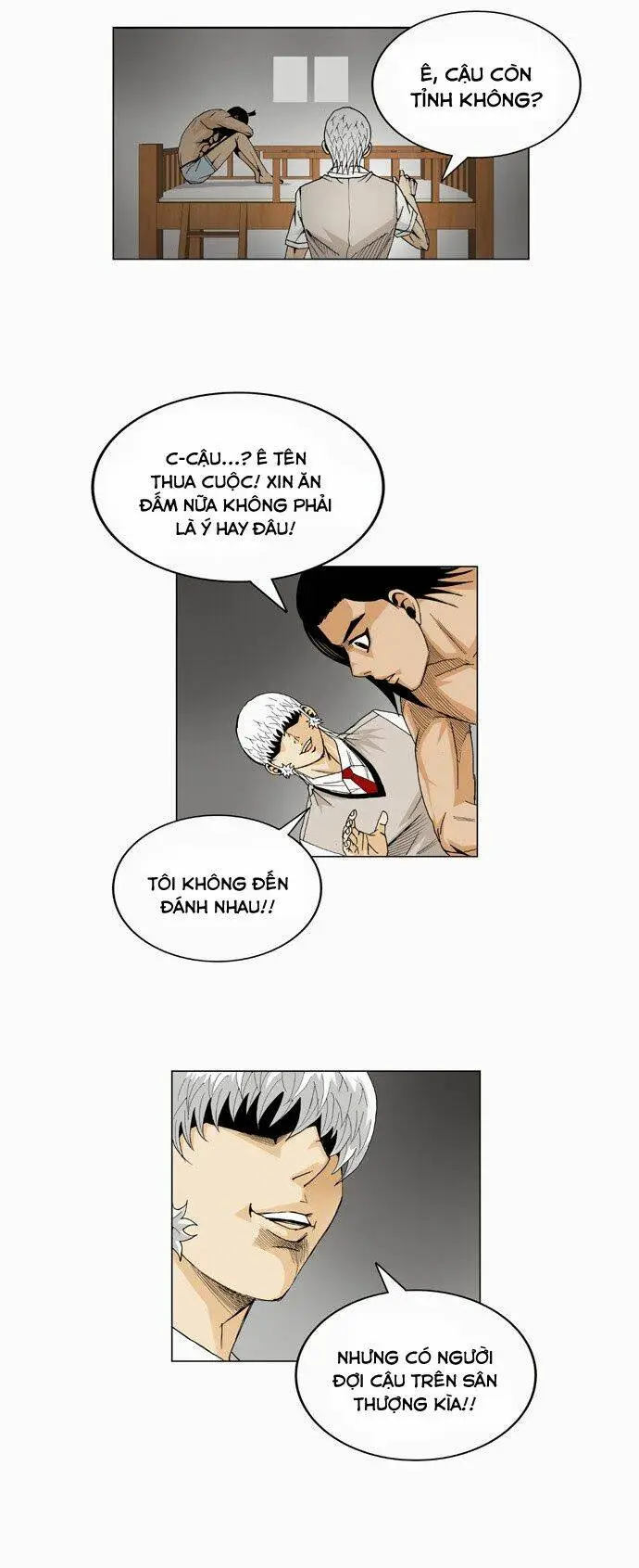 Chapter 17