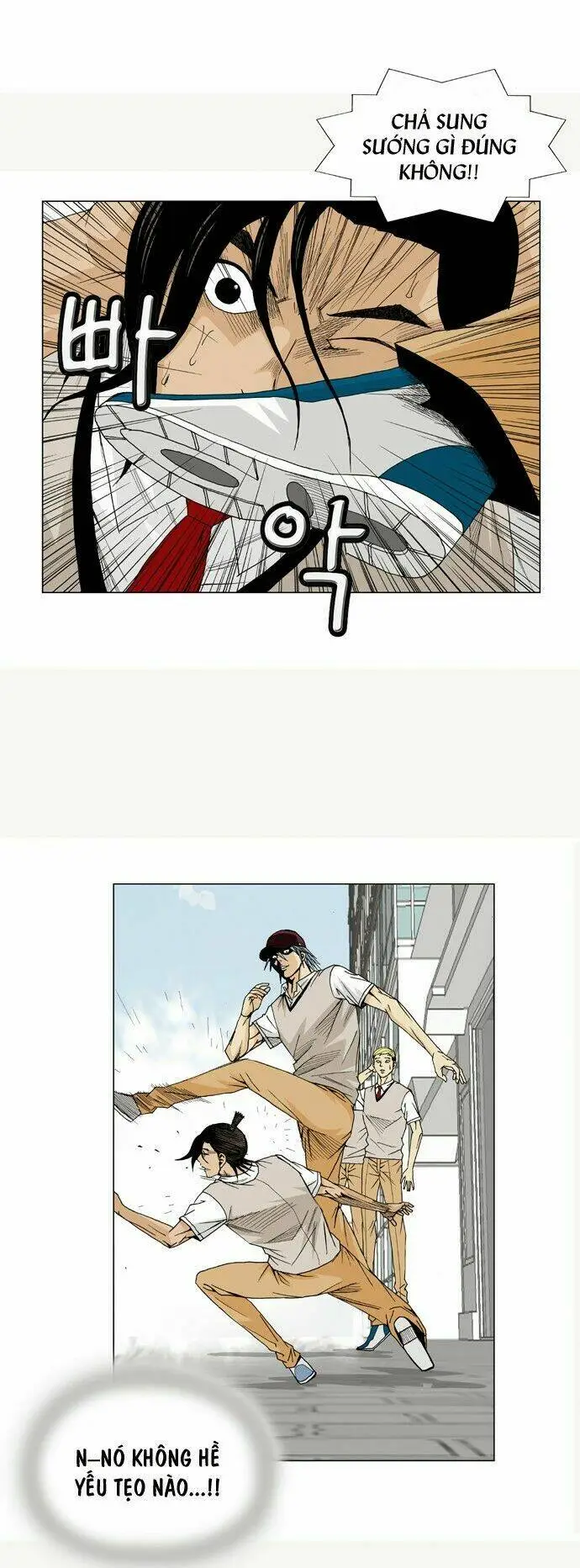 Chapter 14